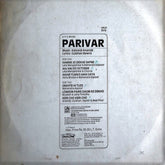 Kalyanji-Anandji - Parivar (Vinyl) Image